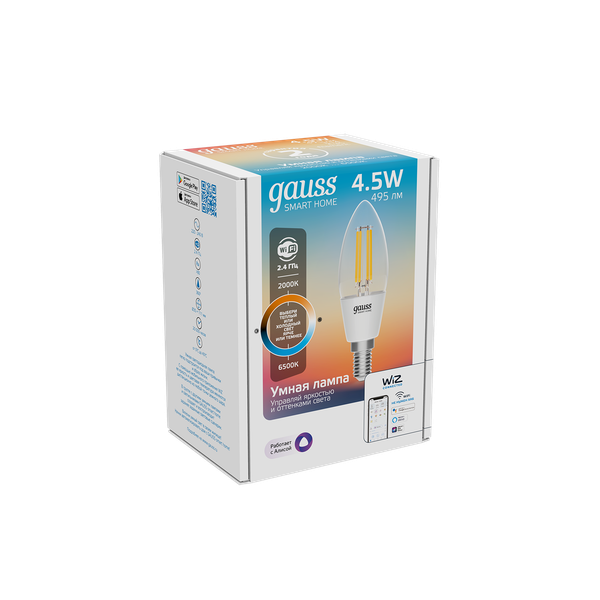 Изображение товара Умная лампа Gauss SmartHome Filament С35 4.5W 495лмE14 ССT DIM / 1250112 (управление голосом/смартфоном)