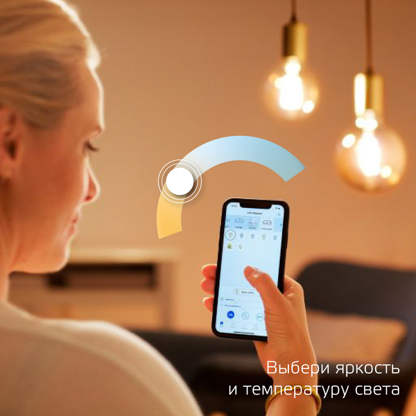 Изображение товара Умная лампа Gauss SmartHome Filament С35 4.5W 495лмE14 ССT DIM / 1250112 (управление голосом/смартфоном)