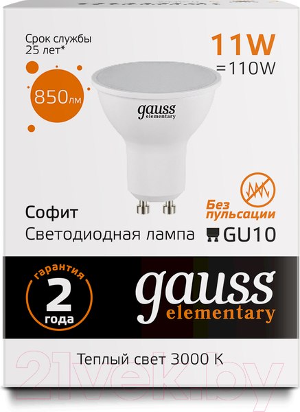Изображение товара Лампа Gauss Elementary GU10 11W 3000К / 13611