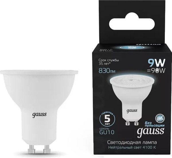 Изображение товара Лампа Gauss MR16 9W 830lm 4100K GU10 / 101506209