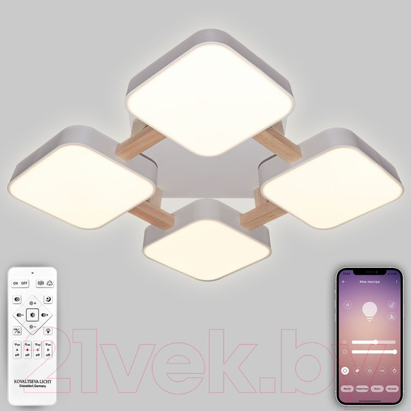 Изображение товара Потолочный светильник Natali Kovaltseva Led Lamps / 81323 (белый)