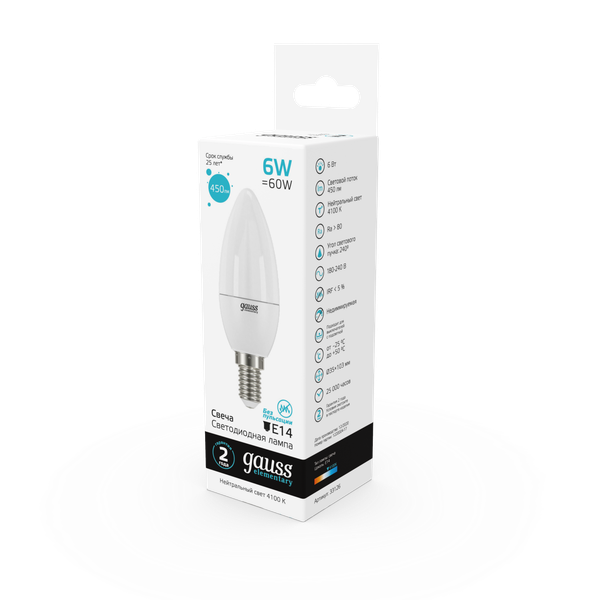 Изображение товара Лампа Gauss Elementary Свеча 6W 450lm 4100K Е14 / 33126