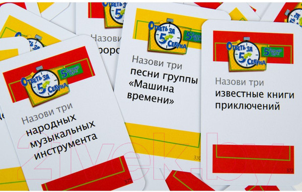 Изображение товара Настольная игра Magellan Ответь за 5 секунд 2021 / MAG119845