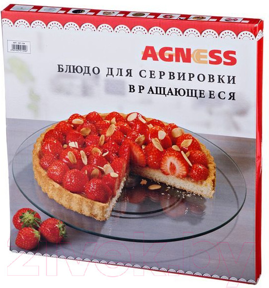 Изображение товара Тортовница вращающаяся Agness 357-100