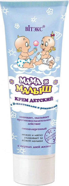 Изображение товара Крем детский Витэкс Мама И Малыш с D-пантенолом и ромашкой (75мл)