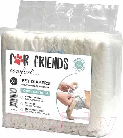 Изображение товара Подгузники для животных For Friends TUZ804 (XL, 10шт)