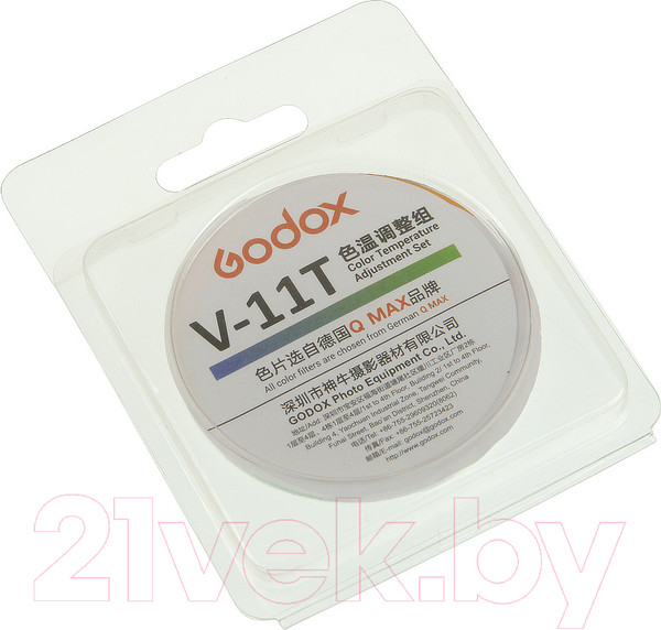 Изображение товара Набор фильтров для вспышки Godox V-11T / 27536