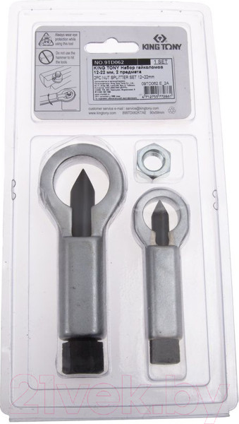 Изображение товара Набор гайколомов King TONY 9TD062