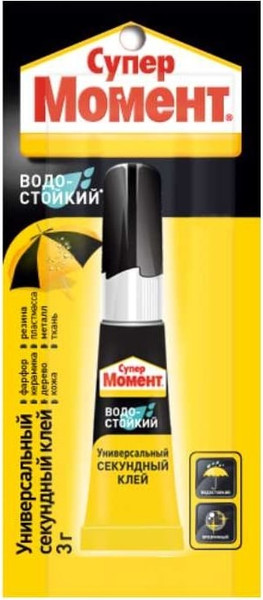 Изображение товара Клей Момент Супер водостойкий (3г, мультикарта)