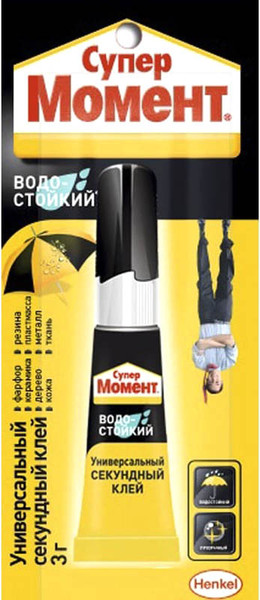 Изображение товара Клей Момент Супер водостойкий (3г, мультикарта)