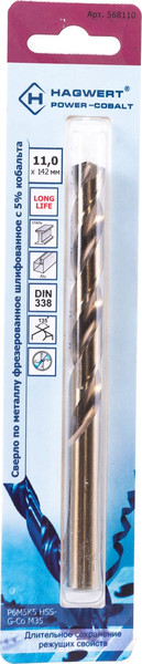 Изображение товара Сверло Hagwert Power-Cobalt 11х142мм Р6М5К5 / 568110