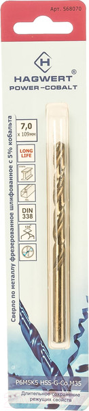 Изображение товара Сверло Hagwert Power-Cobalt 7х109мм Р6М5К5 / 568070