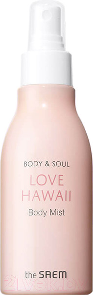 Изображение товара Спрей для тела The Saem Body & Soul Love Hawaii Body Mist (150мл)