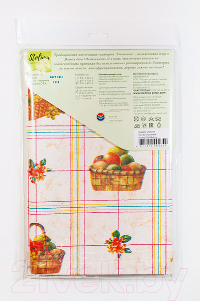 Изображение товара Скатерть Stolima Стольная 104-1 Кухонный (160x140)