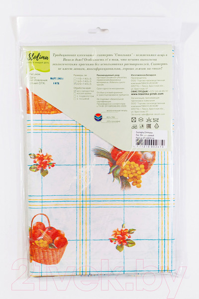 Изображение товара Скатерть Stolima Стольная 104-4 Кухонный (220x140)