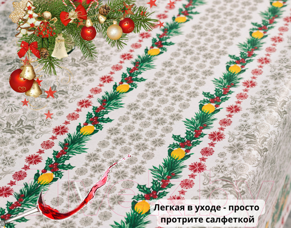 Изображение товара Скатерть Stolima Барыня-сударыня 803-4 К Рождеству (160x140)