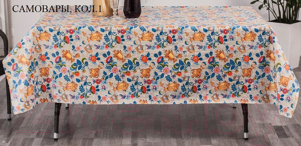 Изображение товара Скатерть Stolima Барыня-сударыня 822-1 Самовары (220x140)