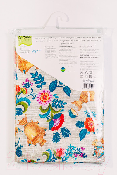 Изображение товара Скатерть Stolima Барыня-сударыня 822-1 Самовары (220x140)