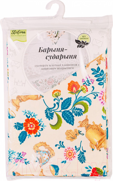Изображение товара Скатерть Stolima Барыня-сударыня 822-2 Самовары (220x140)