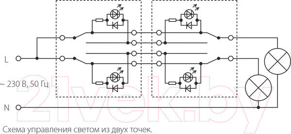 Изображение товара Выключатель Werkel W1122108 / a051598 (черный матовый)