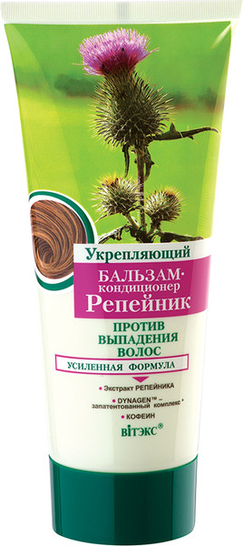 Изображение товара Бальзам для волос Витэкс Репейник Укрепляющий против выпадения волос (200мл)