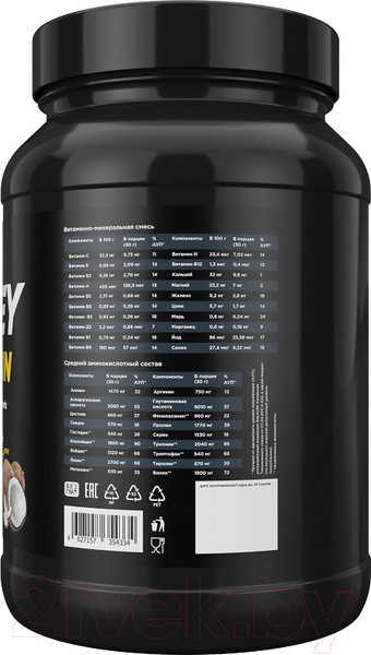 Изображение товара Протеин Prime Kraft Whey кокос (900г, банка)