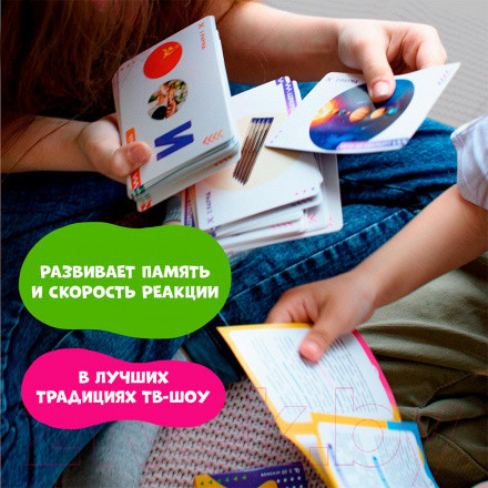 Изображение товара Настольная игра Геодом В чем логика? / 8571