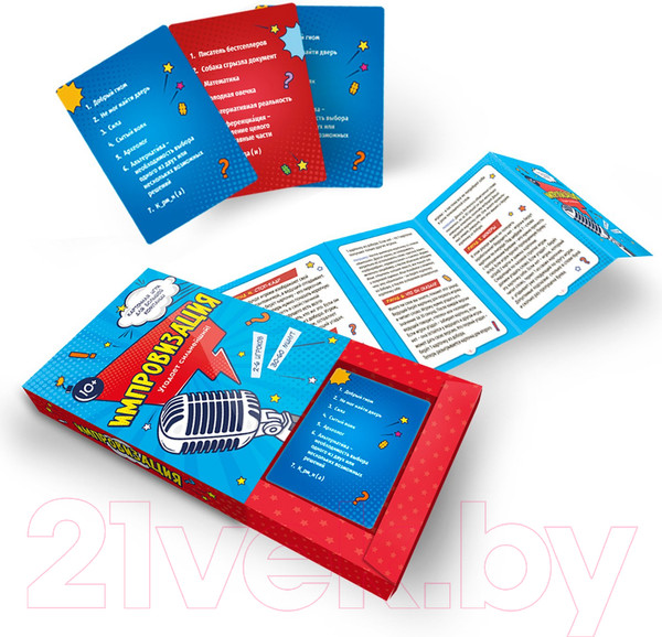 Изображение товара Настольная игра Геодом Импровизация / 8625