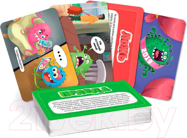 Изображение товара Настольная игра Геодом Правда-ложь. Вирусы и бактерии / 8663