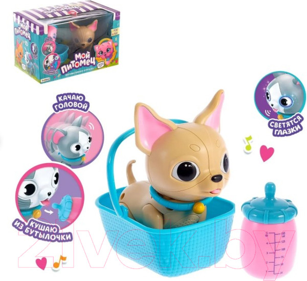 Изображение товара Робот Zabiaka Мой питомец: собачка / 4613752