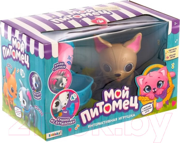 Изображение товара Робот Zabiaka Мой питомец: собачка / 4613752
