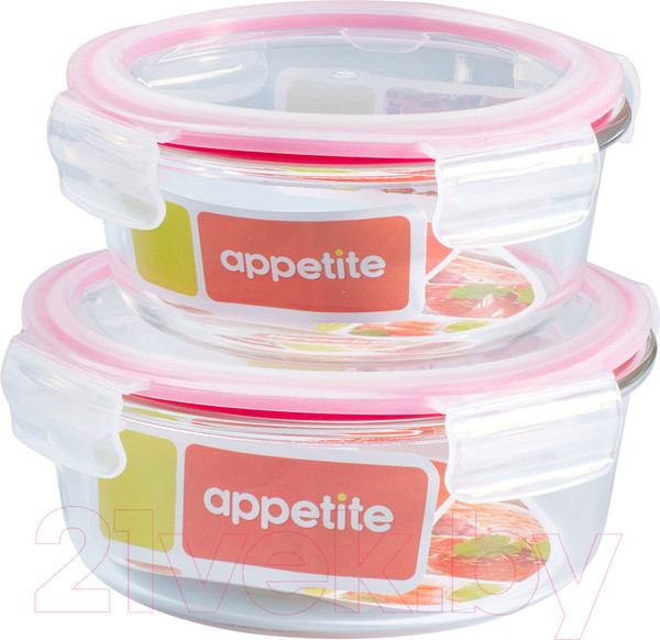 Изображение товара Набор контейнеров Appetite SLCF (розовый)