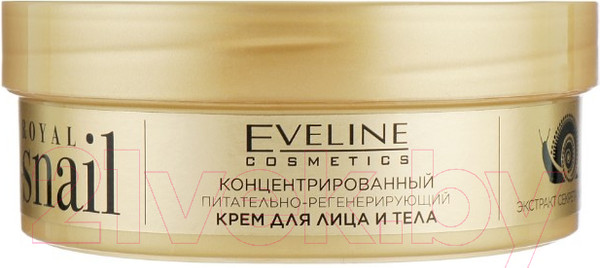 Изображение товара Крем для лица Eveline Cosmetics Royal Snail Концентрир питательно-регенерирующий  (200мл)