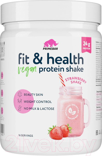 Изображение товара Протеин Prime Kraft Fit & Health Vegan Protein Shake клубничный коктейль (500г)