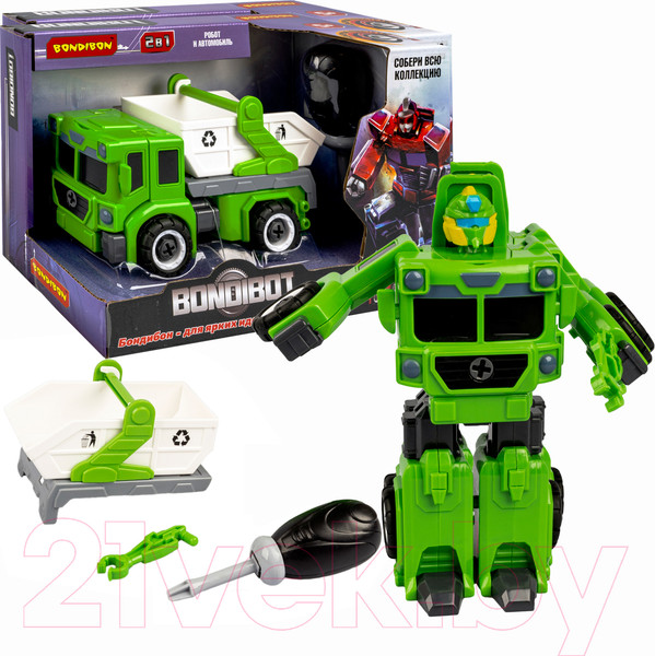 Изображение товара Игрушка-конструктор Bondibon Bondibot 2 в 1 Мусоровоз-робот / ВВ5258