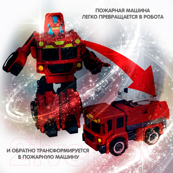 Изображение товара Игрушка-конструктор Bondibon Bondibot 2 в 1 Пожарная машина-робот / ВВ5259