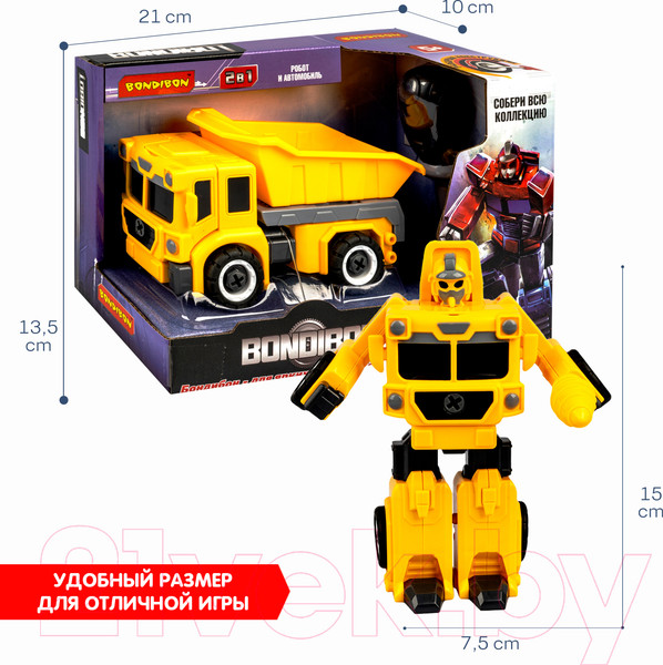 Изображение товара Игрушка-конструктор Bondibon Bondibot 2 в 1 Строительный самосвал-робот / ВВ5256
