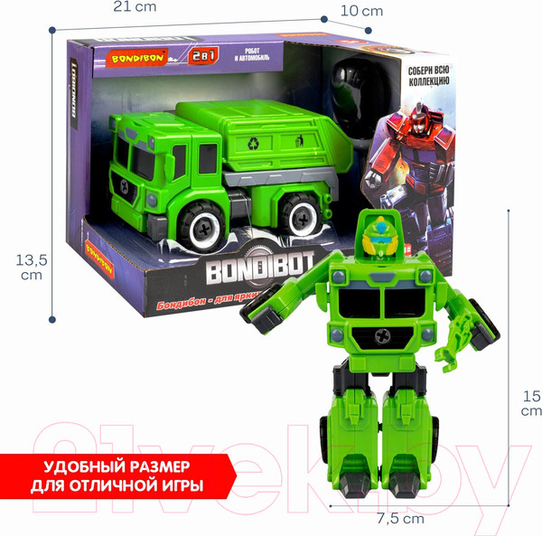 Изображение товара Игрушка-конструктор Bondibon Bondibot 2 в 1 Мусоровоз-робот / ВВ5257