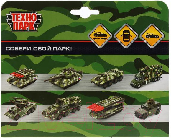 Изображение товара Автомобиль игрушечный Технопарк Армейский внедорожник Пикап / HUMVEPICKUP-12MIL-GN