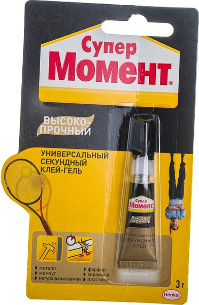 Изображение товара Клей Момент Супер гель. Высокопрочный секундный универсальный (3г, блистер)