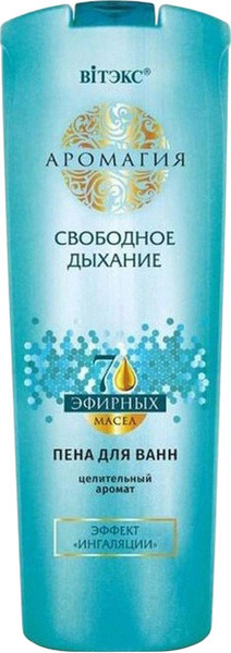 Изображение товара Пена для ванны Витэкс Аромагия Пена Свободное дыхание (500мл)