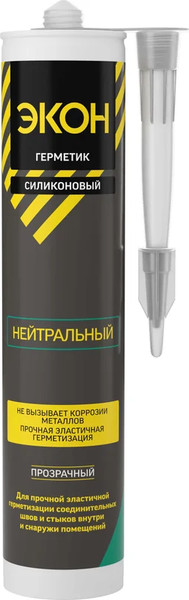Изображение товара Герметик силиконовый Экон Нейтральный (280мл, прозрачный)