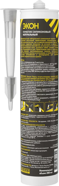 Изображение товара Герметик силиконовый Экон Нейтральный (280мл, прозрачный)