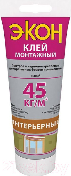 Изображение товара Клей Экон Интерьерный монтажный (200г, туба)