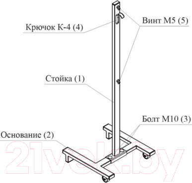 Изображение товара Стойка для рециркулятора Веадар Передвижная (белый)