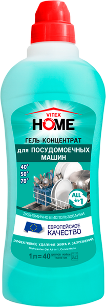 Изображение товара Гель для посудомоечных машин Витэкс Home (1л)