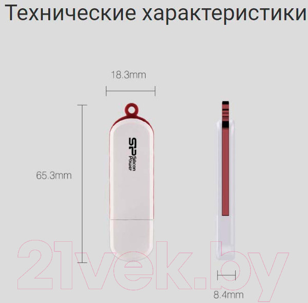 Изображение товара USB flash накопитель Silicon Power LuxMini 320 32GB (SP032GBUF2320V1W)