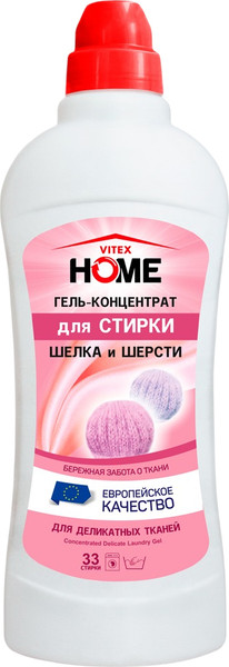 Изображение товара Гель для стирки Витэкс Home для шелка и шерсти для деликатных тканей (1л)