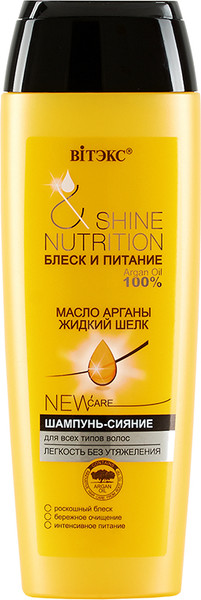 Изображение товара Шампунь для волос Витэкс Блеск и питание Масло арганы+жидкий шелк д/всех типов волос (400мл)