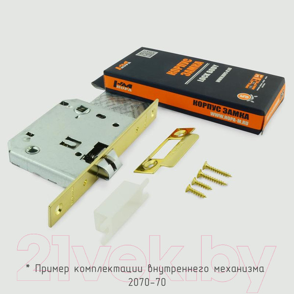 Изображение товара Защелка врезная с фиксацией Нора-М 2070-70мм (матовый никель)